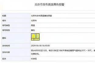 中国球员为何喜欢开大脚？冯仁亮：青训急功近利，球员没控球能力